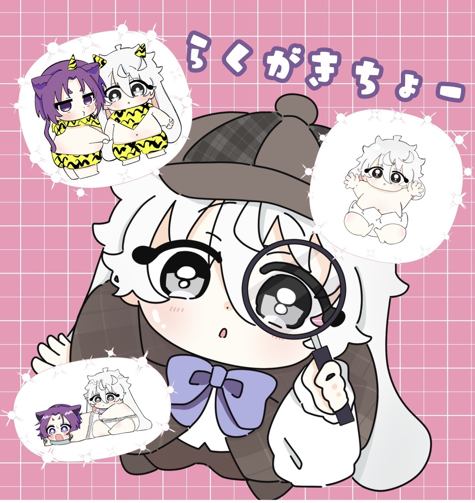 らくがきちょー⭐︎ランダムチェキ付き