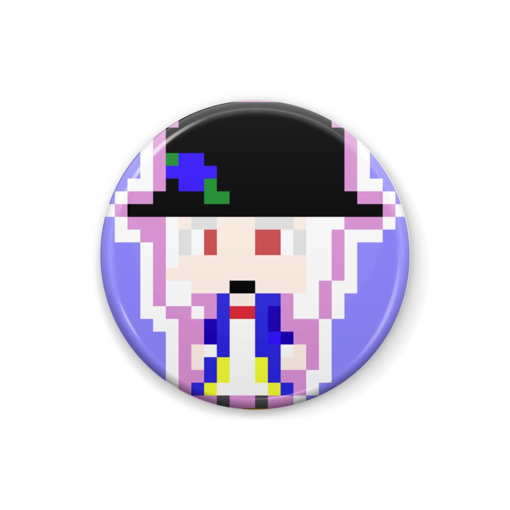 料理上手水鳥　缶バッジ