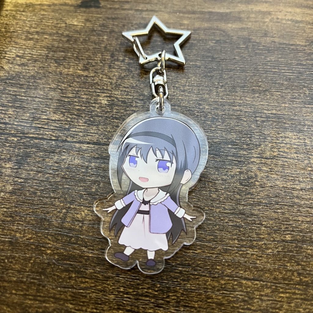 ほむらちゃんキーホルダー