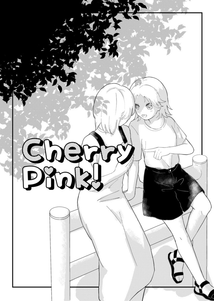 青鏑『Cherry Pink!』