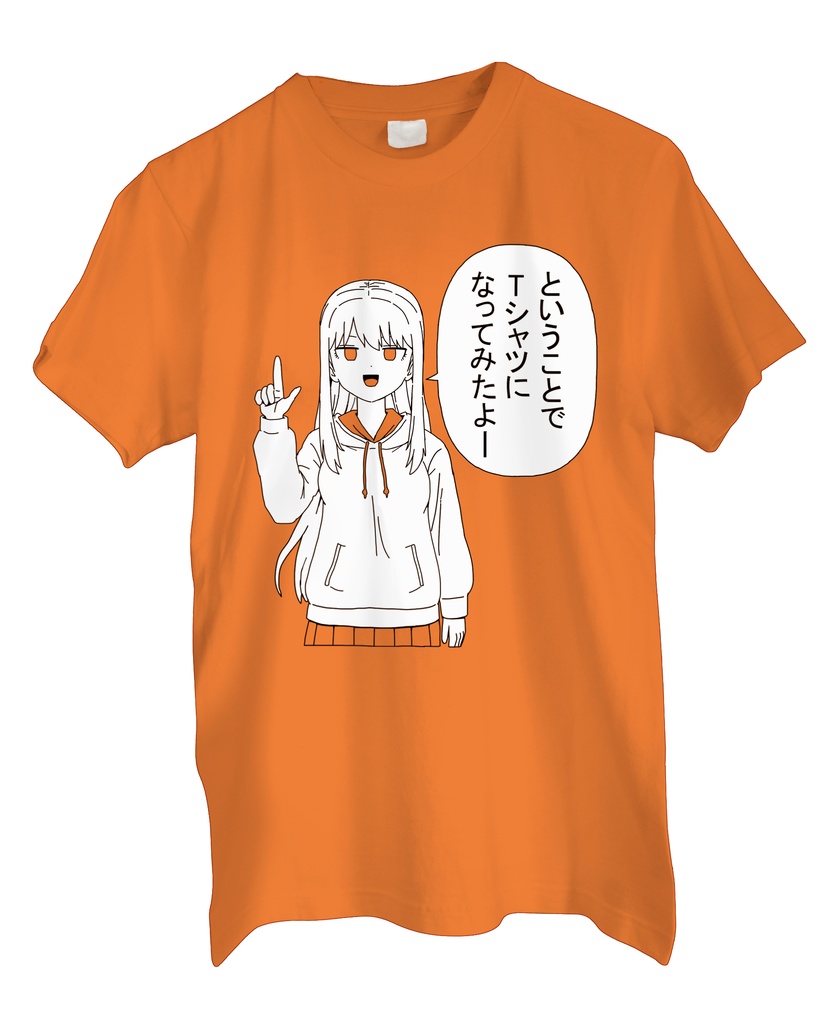 ヒナミちゃんTシャツ
