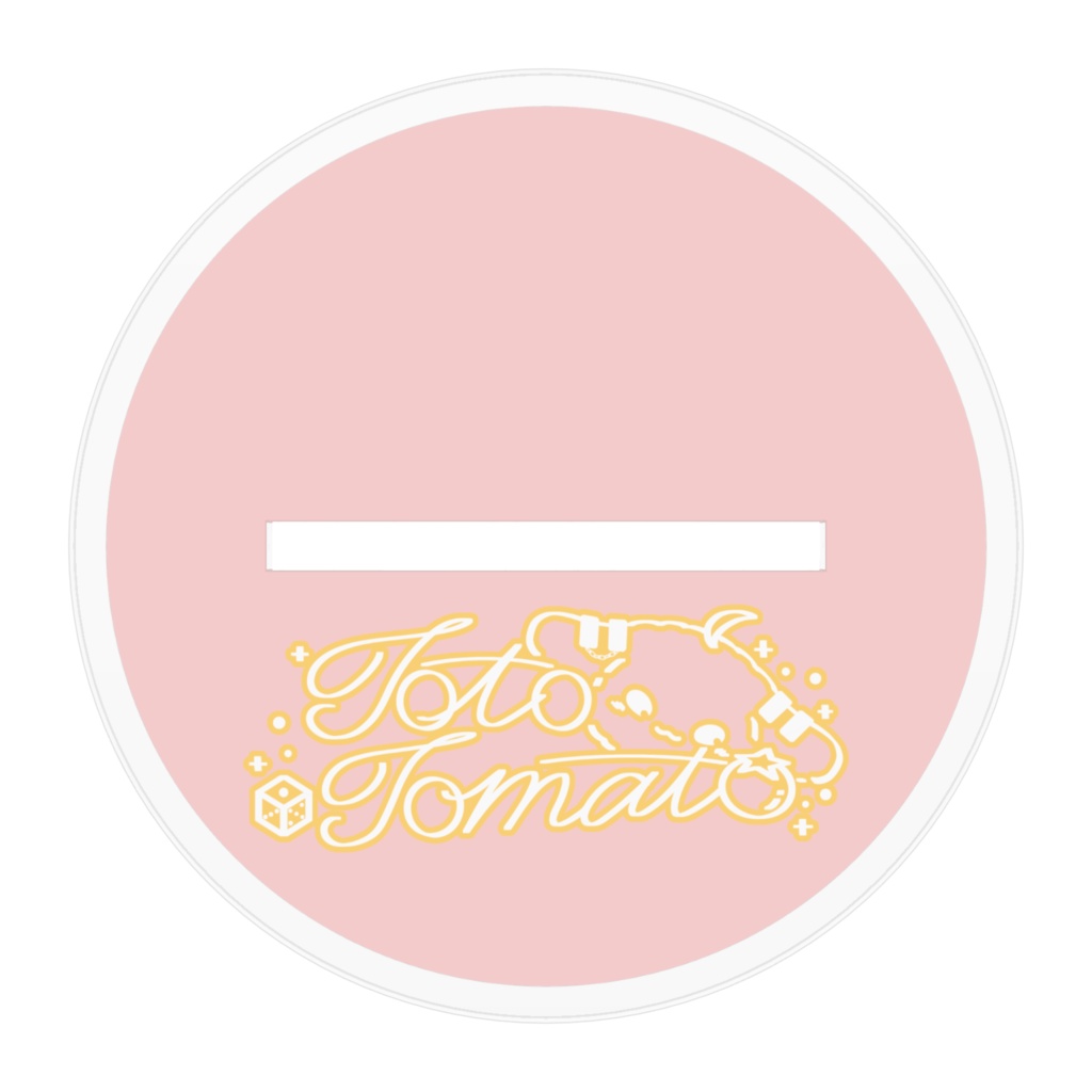 賭兎とまとアクリルスタンド-ジャージバージョン