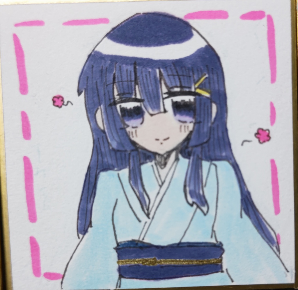 いすみさん(豆色紙)