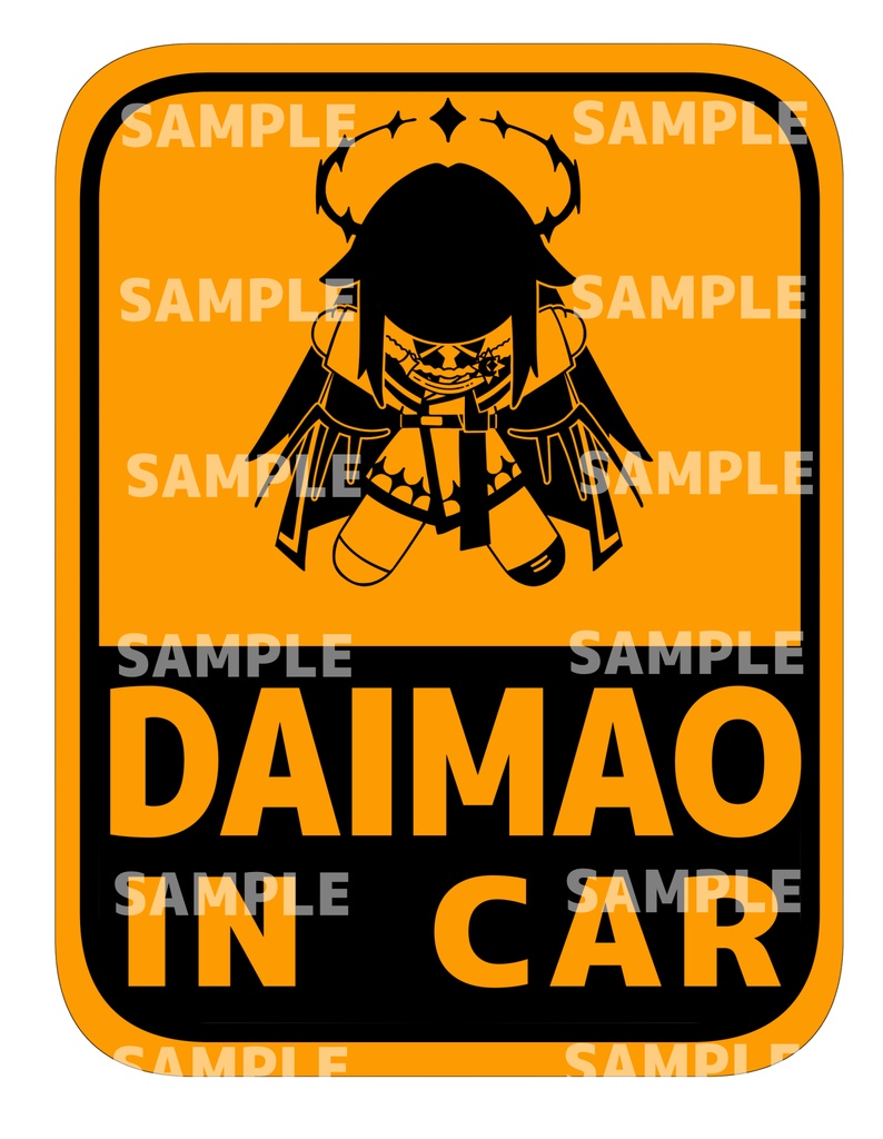 登録者千人記念!大魔王赤石グッズ