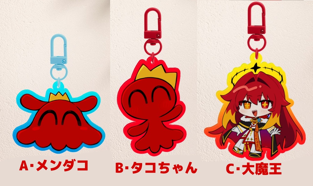 【二次受注生産】赤+海シリーズアクキー