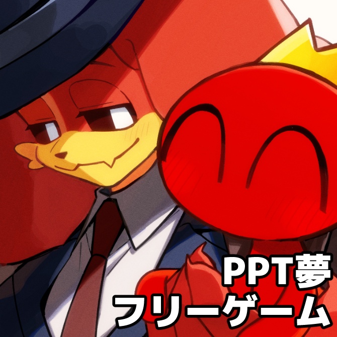 deitako_mafia