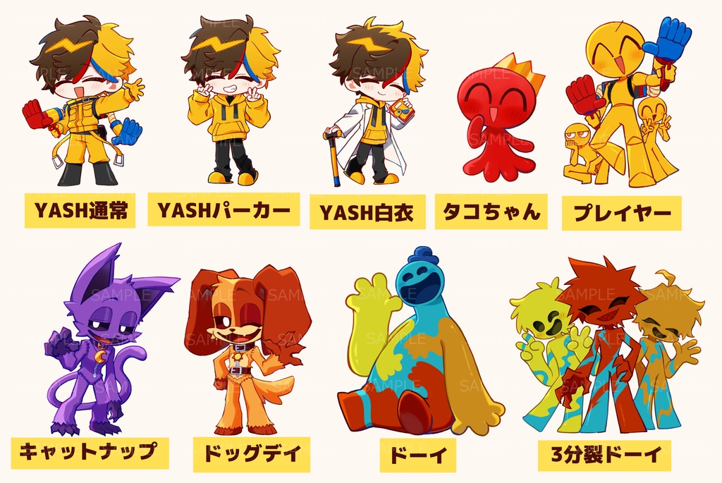 【単品】PPT！アクリルキーホルダースタンド