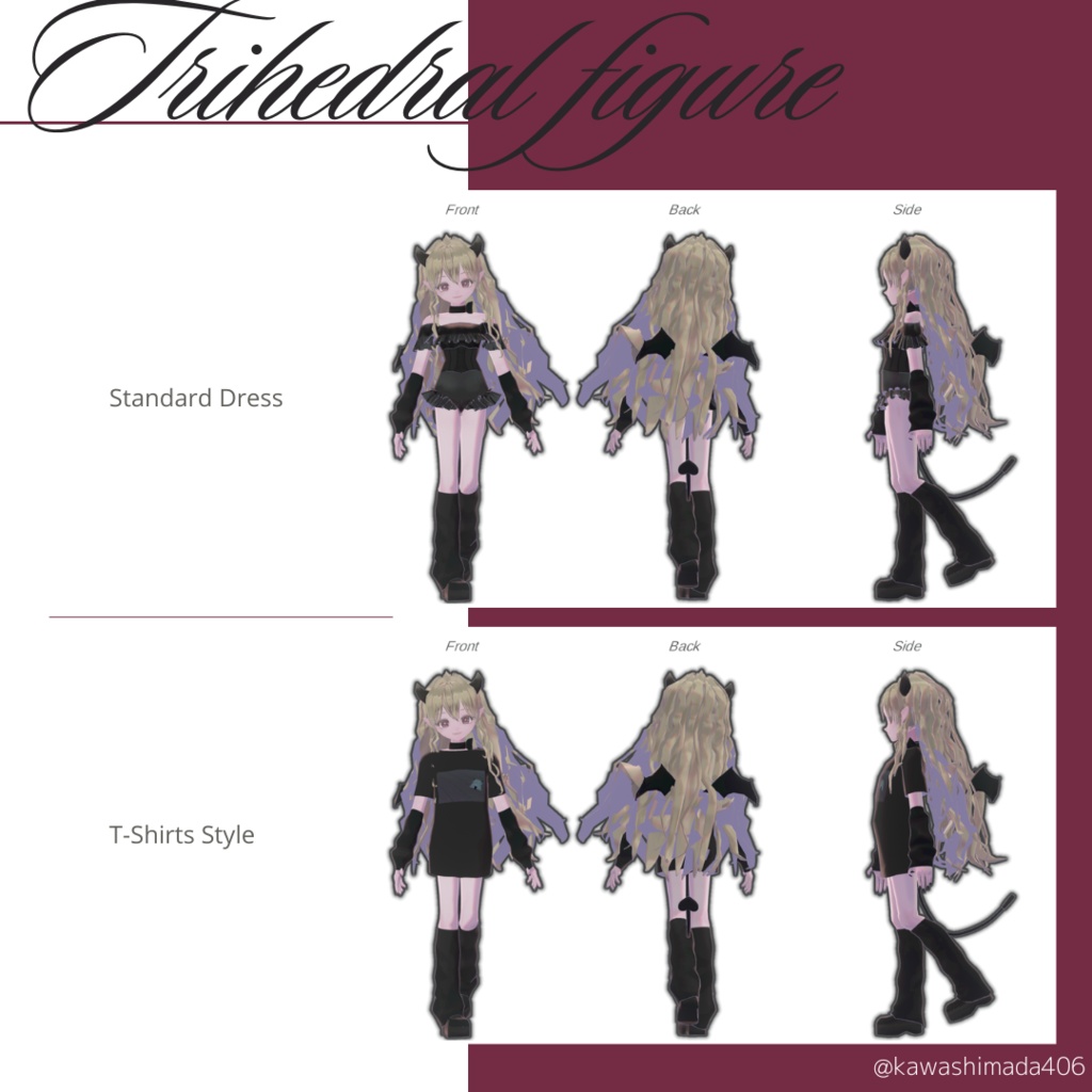 【オリジナル3Dモデル】akuchan