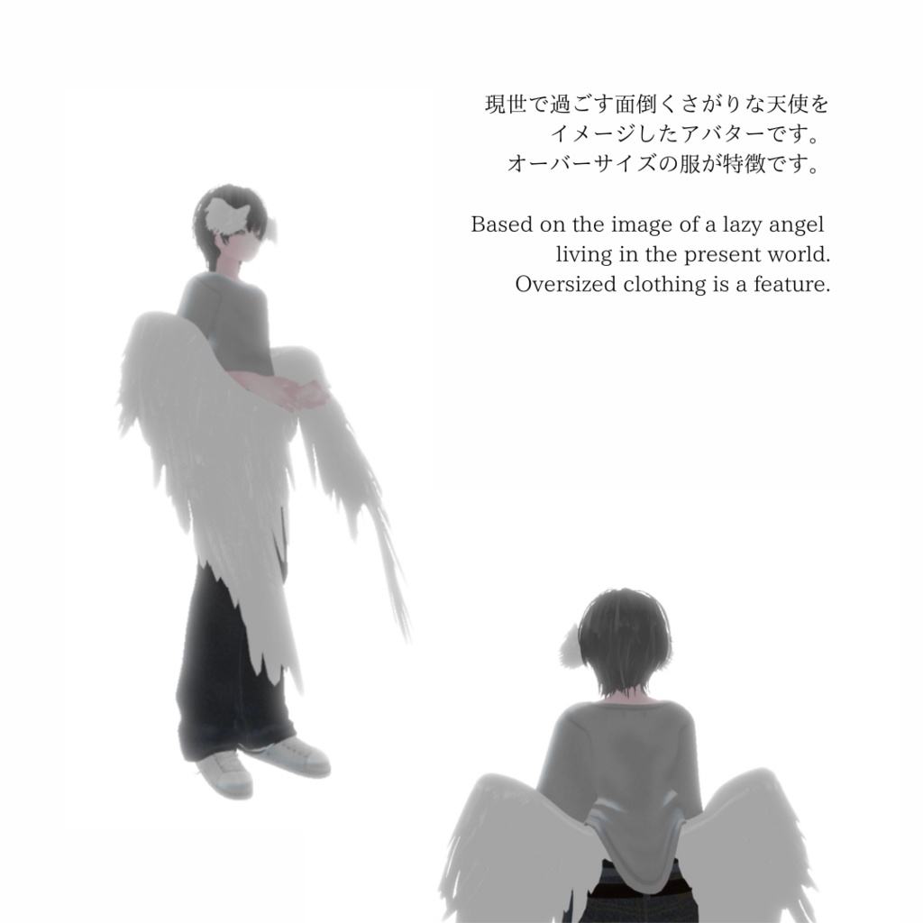 【Original 3D Model】keichan