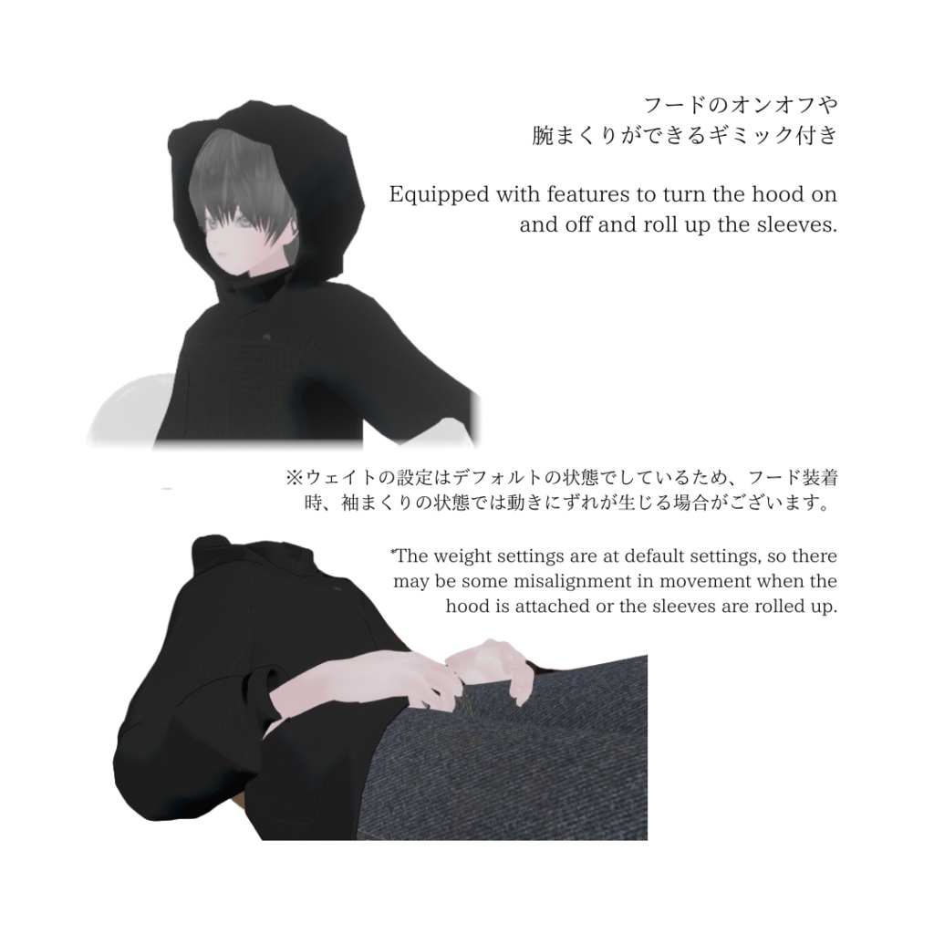 【Costume for keichan】Windbreker