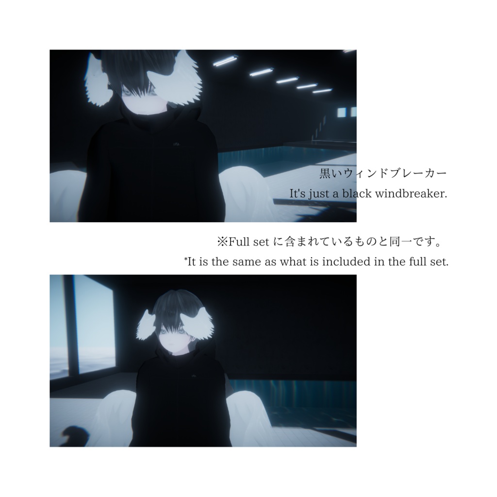 【Costume for keichan】Windbreker