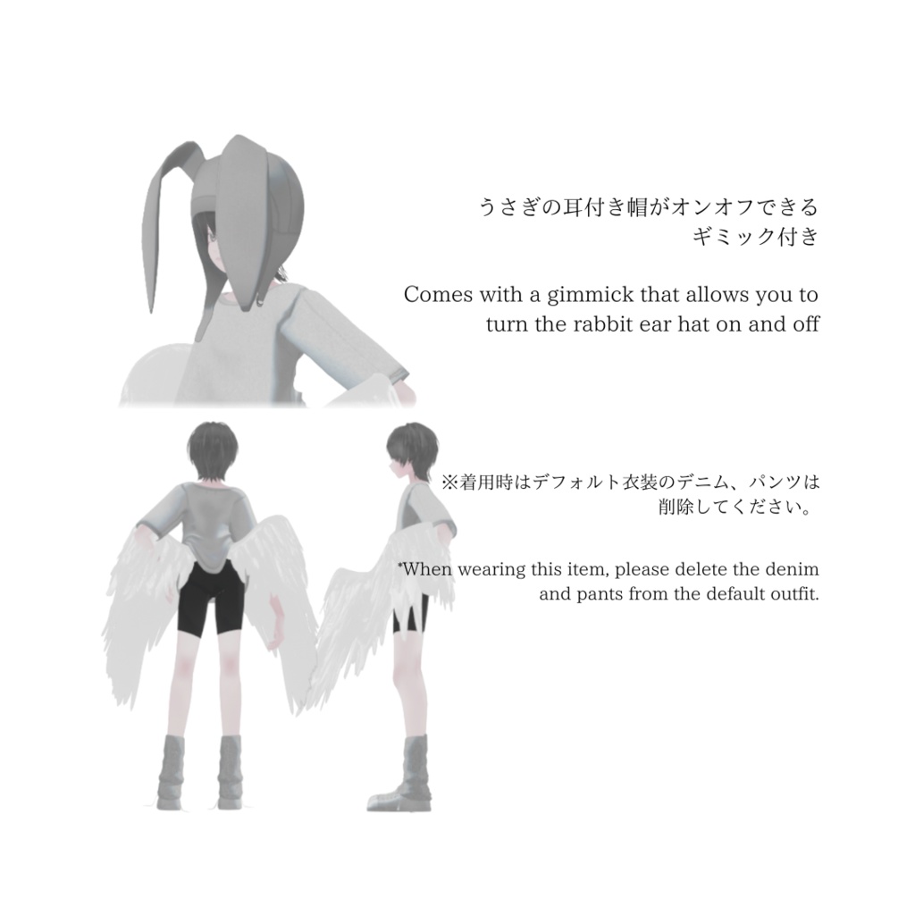 【Costume for keichan】Bunny cap style