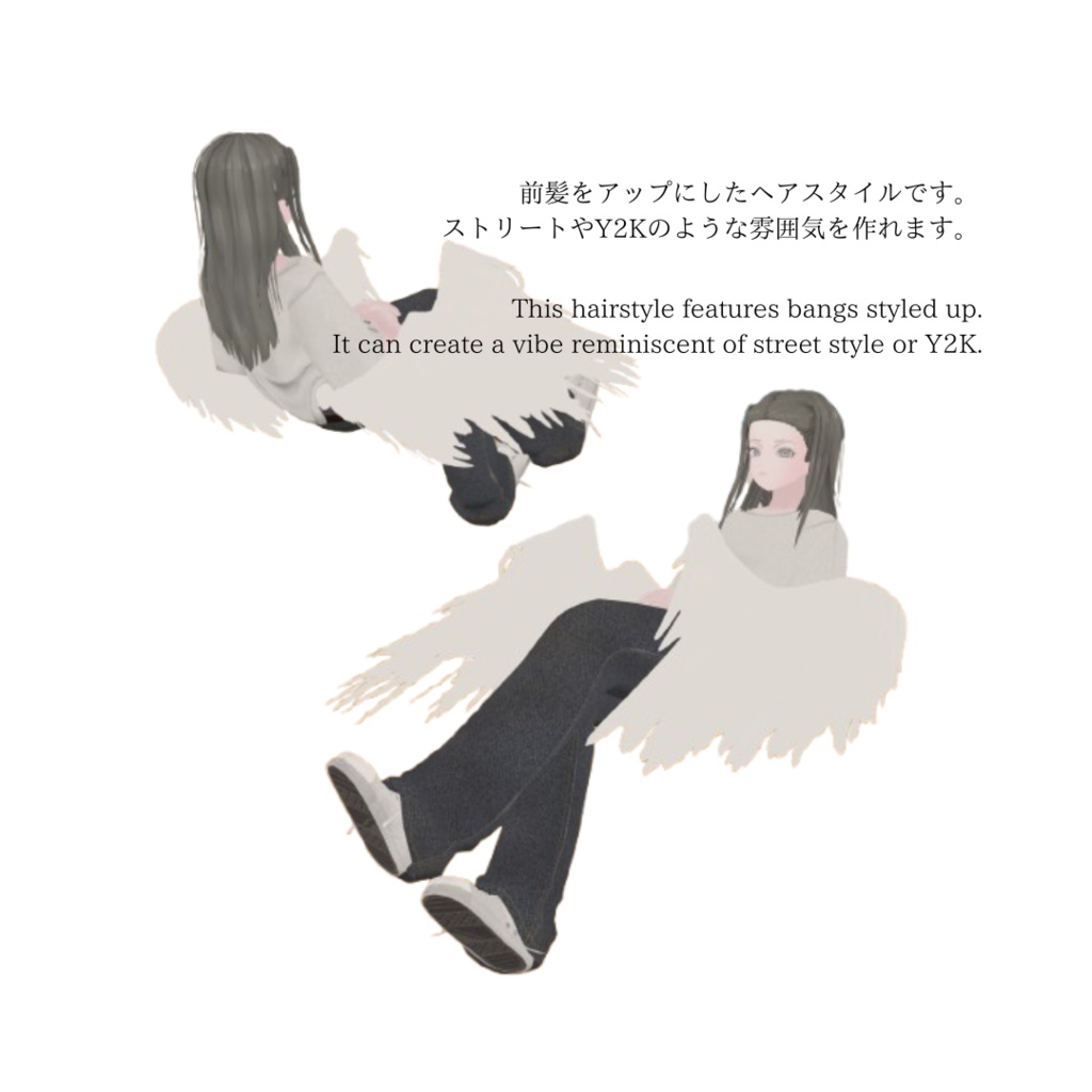 【Hairstyle for keichan】Front 2 Side Up