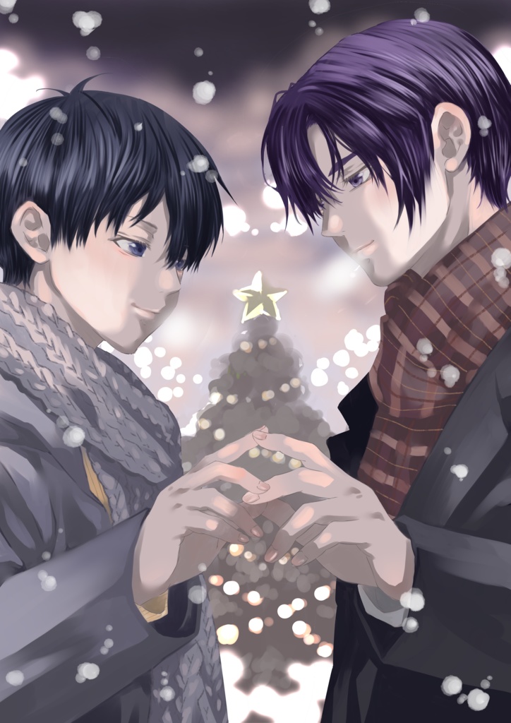 届かなかった恋の続きを君と