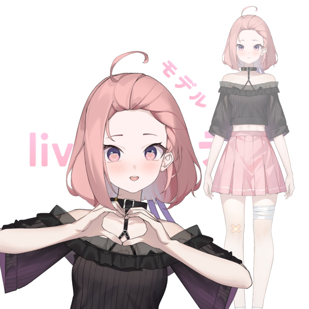【限定1点 only 1】 Live2D Vtuber - Adorable girl (included expression, action, item)