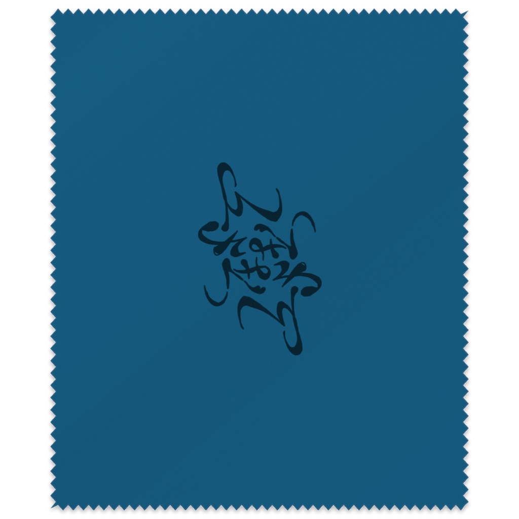 メガネ拭き（ふるなぎねを）