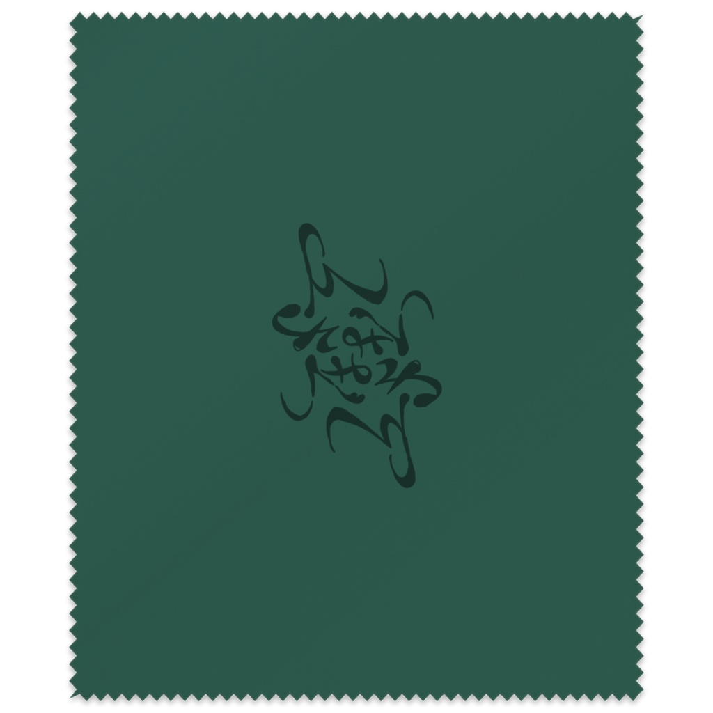 メガネ拭き(ふるなぎねを)