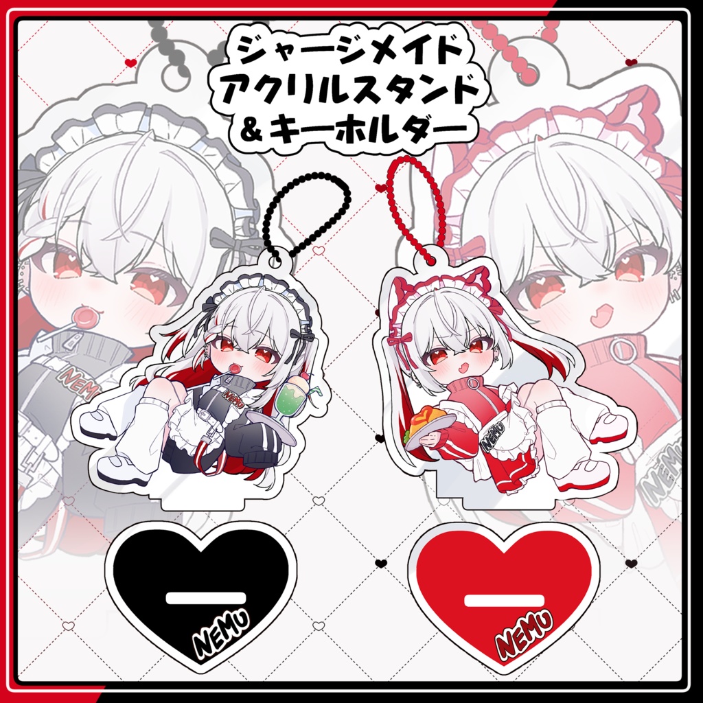 ジャージメイドアクリルスタンド＆キーホルダー