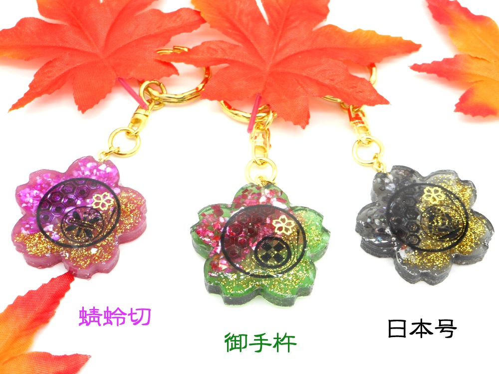 【刀剣乱舞】刀剣男士桜キーホルダー弐