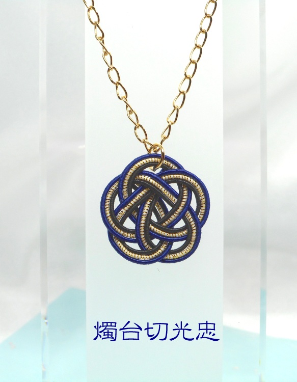 【刀剣乱舞】刀剣男士水引ネックレス