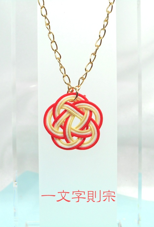 【刀剣乱舞】刀剣男士水引ネックレス