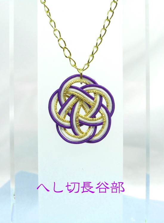 【刀剣乱舞】刀剣男士水引ネックレス