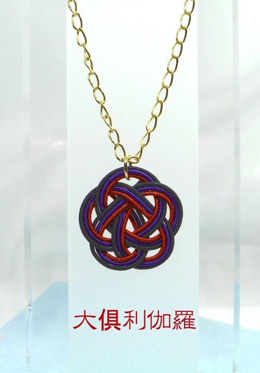 【刀剣乱舞】刀剣男士水引ネックレス