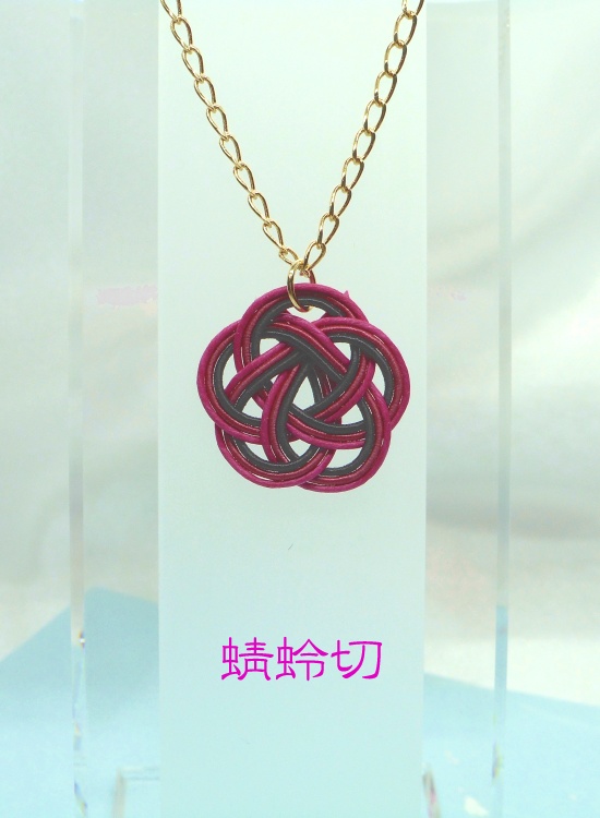 【刀剣乱舞】刀剣男士水引ネックレス