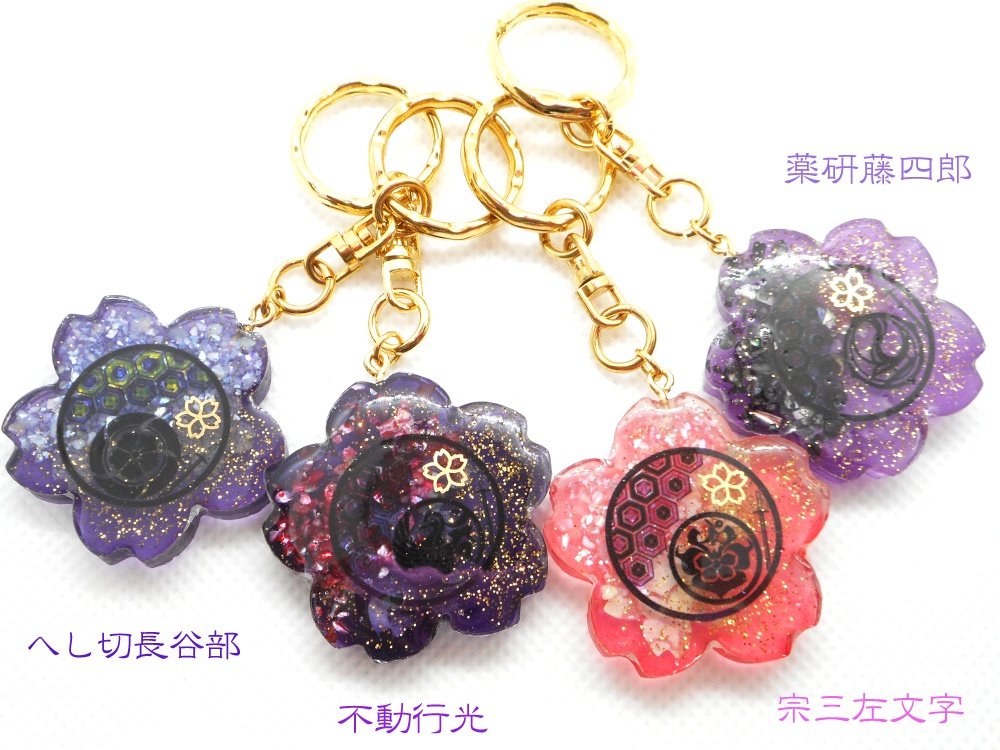 【刀剣乱舞】刀剣乱舞桜キーホルダー