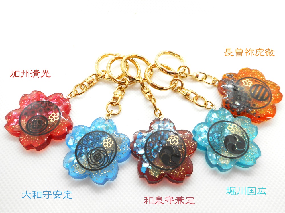 【刀剣乱舞】刀剣乱舞桜キーホルダー