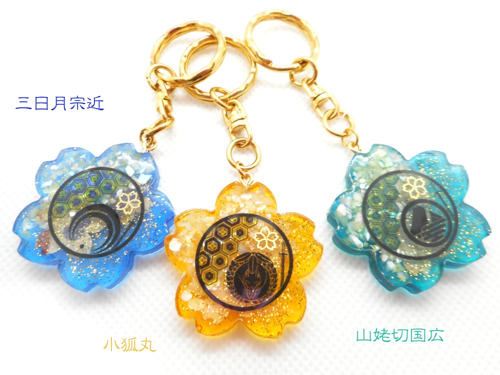 【刀剣乱舞】刀剣乱舞桜キーホルダー