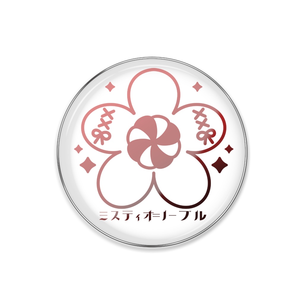 ミスティオ印ピンバッチ