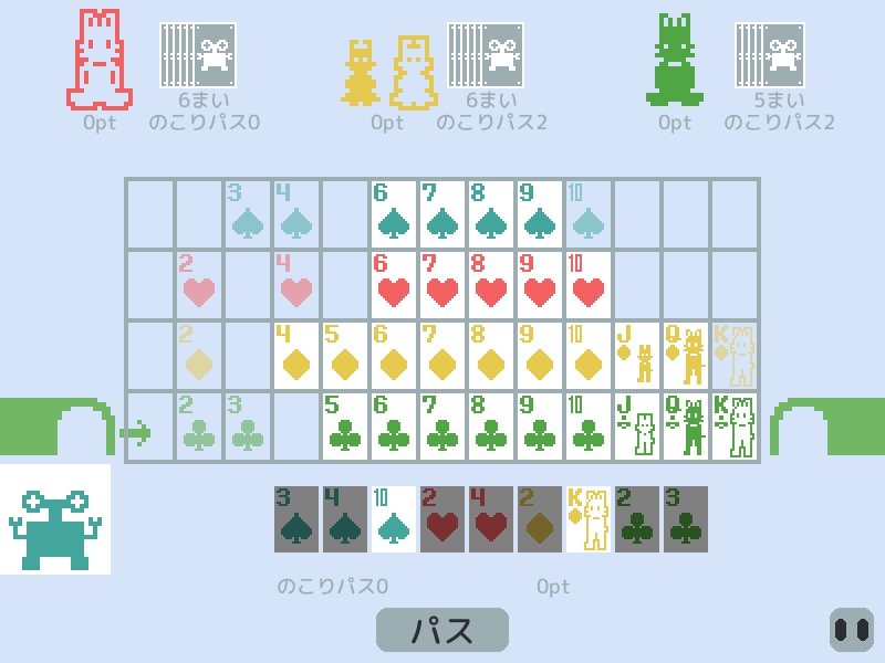 やさしくかがやく七ならべ【自作ゲーム / PyGame】