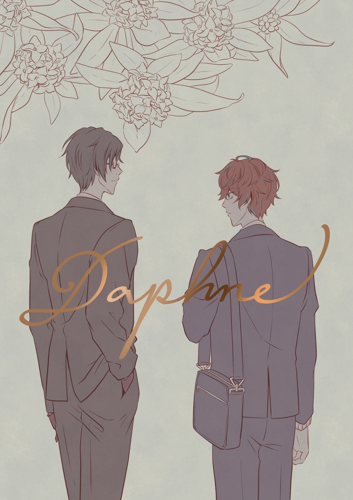 Daphne【銃独】