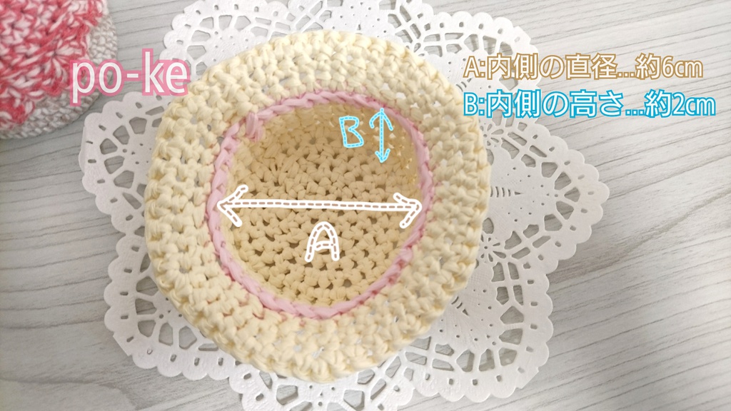 Mサイズ☆ラフィア風素材のカンカン帽 【ぬい服】