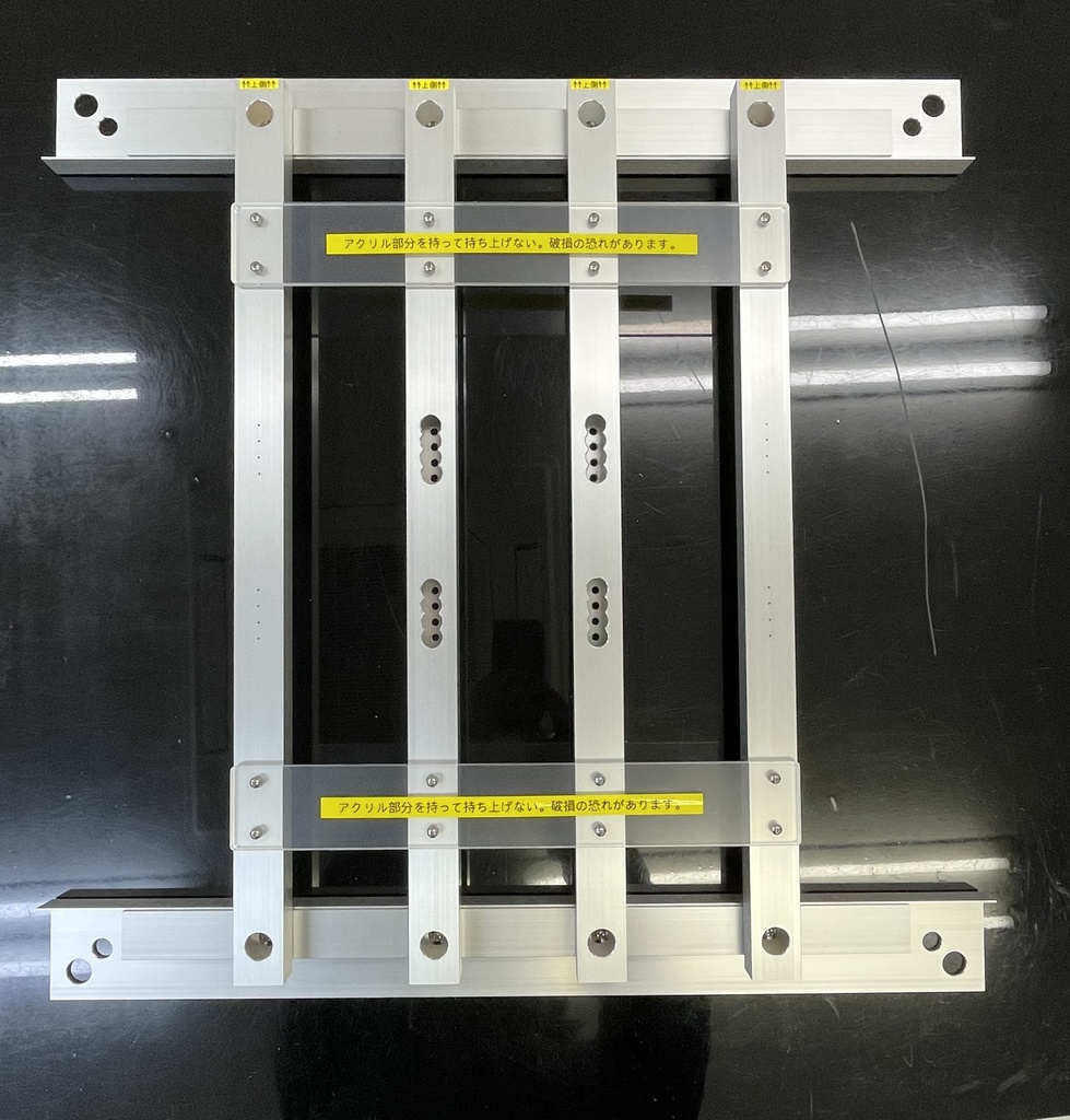 アストロ・ブラストシティ用VESA対応液晶モニター取り付け金具