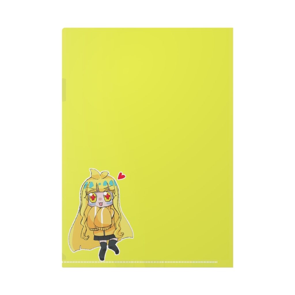 タルフィクリアファイル