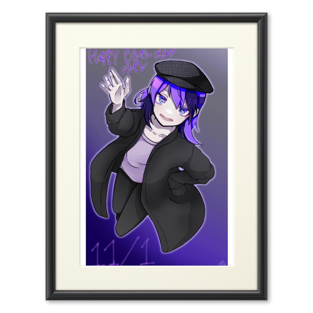 ライン＿複製画