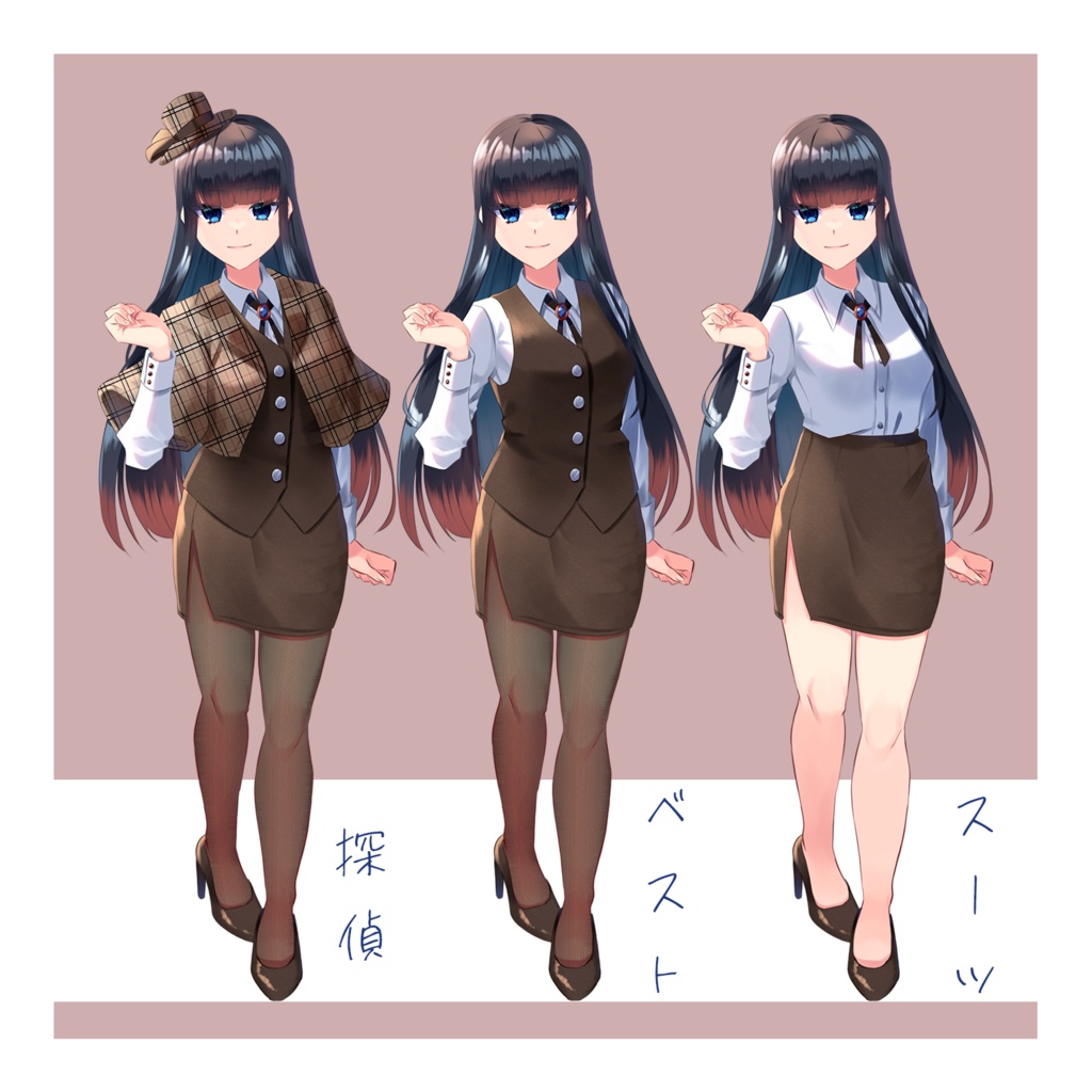 【無料有り】女探偵,スーツ_立ち絵素材