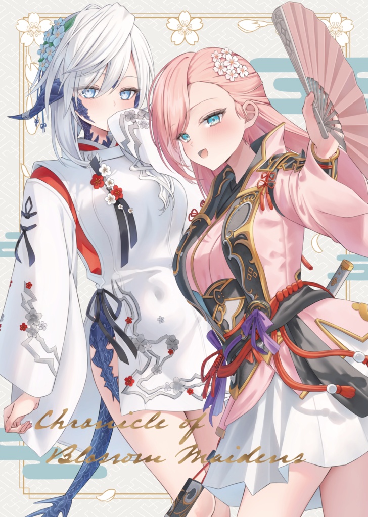 【C107 / FF14】Chronicle of Blossom Maidens【イラスト本】