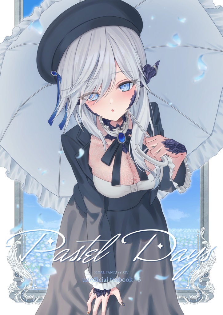 【ヒカバザ3.0 / FF14】Pastel Days【イラスト本】