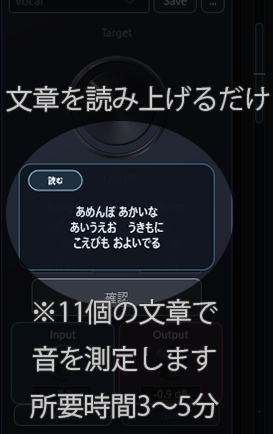 MarchenStream 製品版 / MarchenStream Lite 無料版 |配信用オールインワン・ボイスプロセッサー