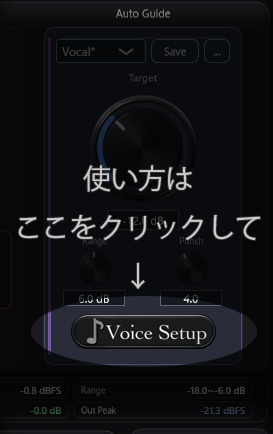 MarchenStream 製品版 / MarchenStream Lite 無料版 |配信用オールインワン・ボイスプロセッサー