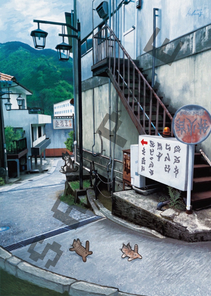 【複製原画】異世界温泉街