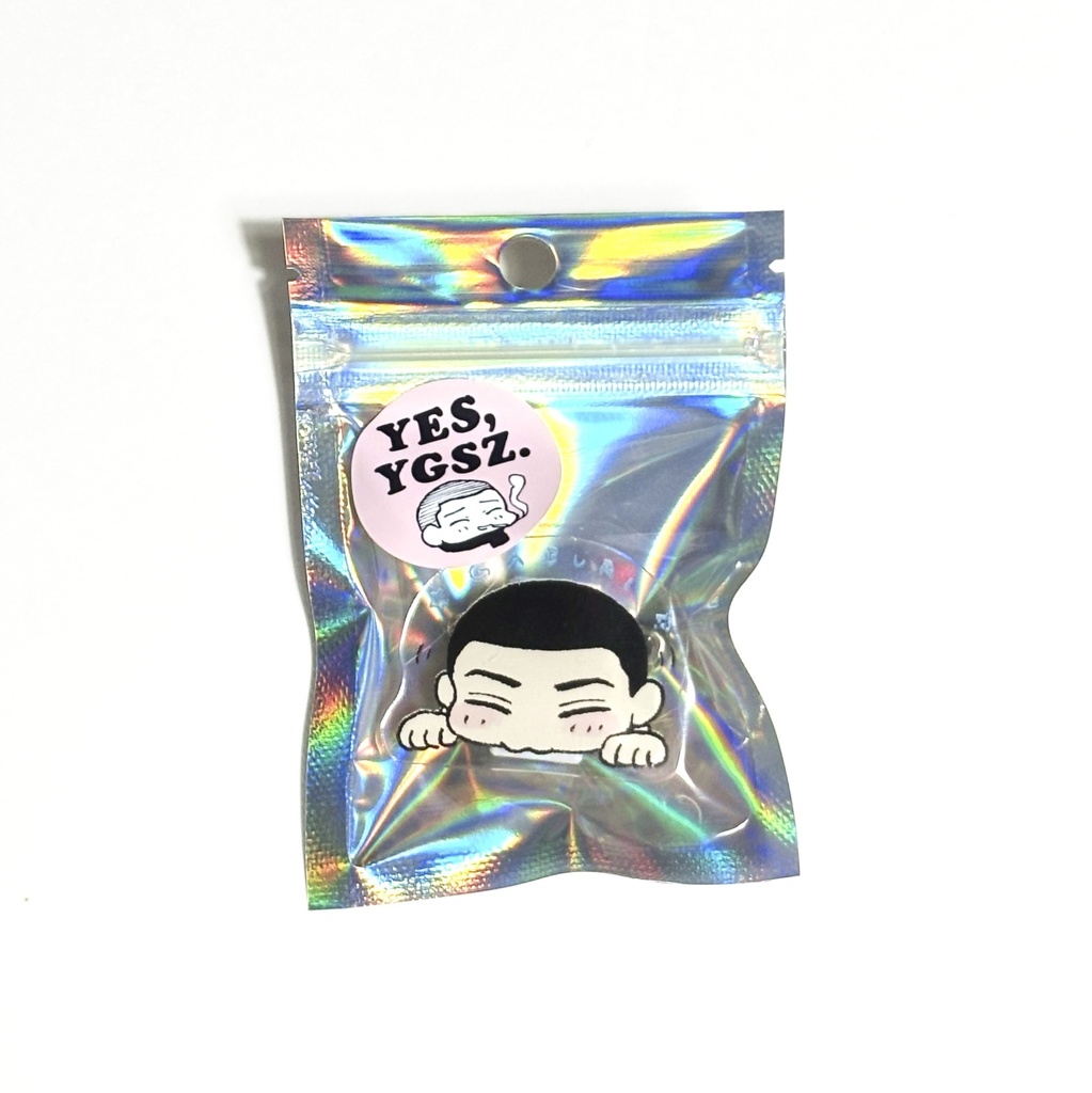 がぶクリップ（しずま）