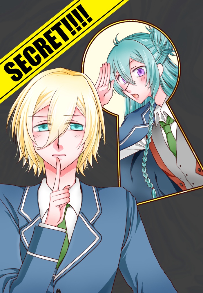 SECRET!!!!