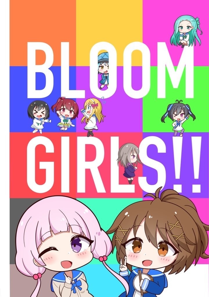 Bloom girls! 