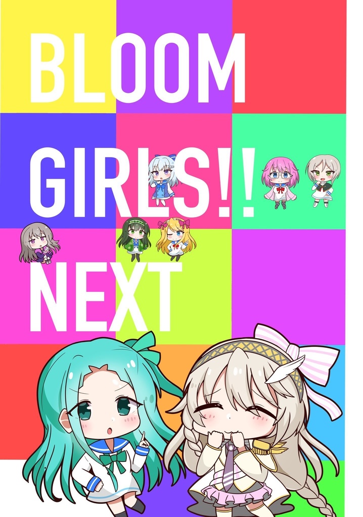 Bloom girls! Next