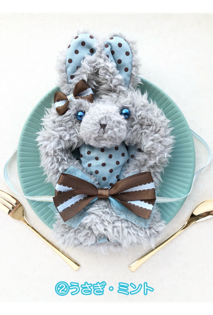 ショコラにゃんこ&うさぎのケープ