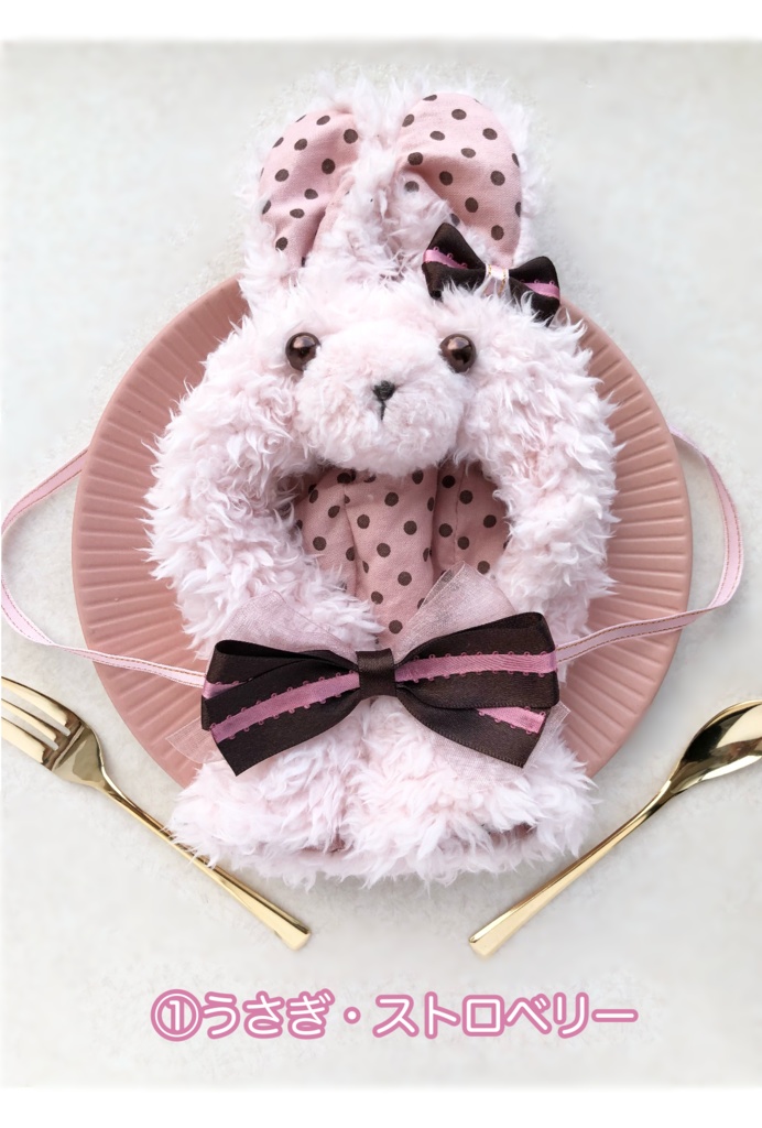 ショコラにゃんこ&うさぎのケープ